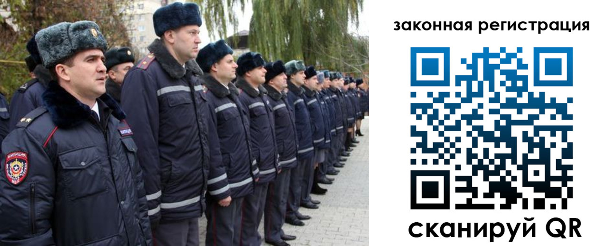 пропишу в квартире в Гатчине